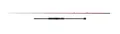 Produktbild: PENN Squadron III Braid Casting Rod 2,54m - 20-30lb Bootsrute Salzwasser-Rute