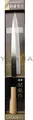 Produktbild: SEKIRYU [ Sashimi ] Messer japanischer Art / Küchenmesser JAPAN # SR400