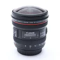 Produktbild: Canon EF 8-15mm F/4L Fisheye USM (Canon EF Mount) #72