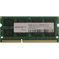 Produktbild: Innovation IT 4260124852077 Speichermodul 8 GB 1 x 8 GB DDR3 1600 MHz (1 x 8GB, 1600 MHz, DDR3L-RAM, SO-DIMM) (4260124852077)