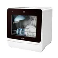 Produktbild: Hermitlux DW03 5L Mini-Standgeschirrspüler, 6 Programme, neu
