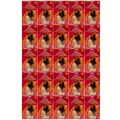Produktbild: Wundmed Wärme Pflaster XXL 25 x 13x19cm bis zu 8h Wärme Wärmepflaster