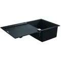 Produktbild: Grohe K500 Komposit-Einbauspüle 31644AP0 860x500mm, 1 Becken mit Abtropffläche, granit schwarz
