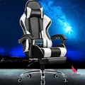 Produktbild: Gaming Stuhl Schreibtischstuhl Ergonomischer Bürostuhl Computerstuhl Fußstütze