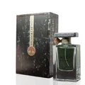 Produktbild: Atlas Eau de Parfum