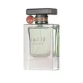Produktbild: Lattafa Atlas Eau de Parfum 55 ml Unisex Duft mit maritimen Noten