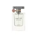 Produktbild: Lattafa Atlas Eau de Parfum 55 ml OVP NEU