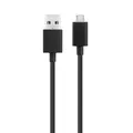Produktbild: USB zu Micro-USB Kabel 2m PowerFast Schnellladegerät kompatibel mit Geräten