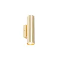 Produktbild: Qazqa Wandleuchte Jeana, ohne Leuchtmittel, Warmweiß, QAZQA Wand­leuchte, gu10, Messing, Stahl, Modern