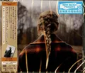 Produktbild: Taylor Swift Evermore (CD) (US IMPORT)