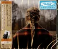 Produktbild: Taylor Swift - Evermore (incl. Bonus Material) [New CD] Bonus Track, Japan - Imp