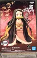 Produktbild: Banpresto - Figurine Demon Slayer Kimetsu No Yaiba - Nezuko Kamado Vol 18 10cm - 4983164178371