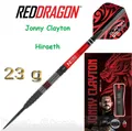 Produktbild: 2864 RED DRAGON Steeldarts 