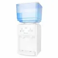 Produktbild: Orbegozo DA 5525 - Wasserspender, für kaltes Wasser, 65 W, 7 Liter, Kunststoff, Weiß
