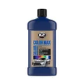 Produktbild: K2 K025GR Wachs 500ml Blau