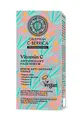 Produktbild: Natura Siberica Antioxidatives Gesichtsserum – Feuchtigkeit, Strahlkraft & Anti-Aging – 30 ml