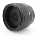 Produktbild: Tamron 35mm F/2.8 DI III OSD 1/2 Macro Sony FE Gebrauchtware | Sehr leichte Gebrauchsspuren | 12 Monate Garantie | ✔️ Temporär mit Kostenlose Geschenkbox i.W.v. 160 €
