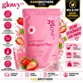 Produktbild: Glow25 Collagen Plus Typ Strawberry [450g] mit Vitamin C, Zink und Biotin