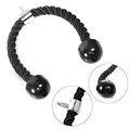 Produktbild: CCLIFE Trizepsseil Tau Nylon 70/85/100cm Bizeps Trizeps Seil Seilzug Fitness Kabelzuggriff Doppelgriff für Workout am Seilzug Kabelzug Kraftturm, Größe:70cm