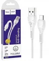Produktbild: Micro USB Charging Cable 1m Fast Charging for iPhone, iPad, iPod