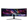 Produktbild: Samsung Odyssey Neo G9 G95NC (2023) 57