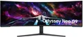 Produktbild: Samsung Odyssey Neo G9 LS57CG952NUXEN