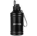 Produktbild: Sportinator Trinkflasche 
