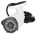 Produktbild: Indexa IND2410, AHD Kamera 1080p 2MP, Full-HD, 3,6mm, IR15m, FHD, IP66 wetterfes