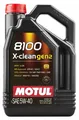 Produktbild: MOTUL 8100 X-CLEAN GEN2 5W40 - 5L