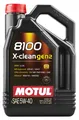 Produktbild: 5 L Motul 8100 X-Clean Gen2 5W40 Motoröl 100% Synthetisch ACEA C3 API SP CF