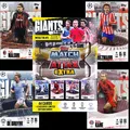 Produktbild: TOPPS Match Attax Extra 2024/25 -- Giants of the Game -- Mega-Tin #3 - 2024 2025