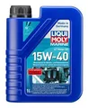 Produktbild: 1L LIQUI MOLY MARINE 4T MOTOR OIL 15W-40 MOTORÖL passend für MACK EO-N MAN M 327