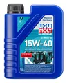 Produktbild: Liqui Moly Marine 4T Motoröl 15W-40 1 Liter Boots Öl 4-Takt A3 B4 E7