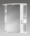 Produktbild: Jokey Spiegelschrank Havana LED weiß 55cm