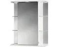 Produktbild: Spiegelschrank Jokey Havana LED weiß 55x66 cm IP20