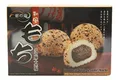 Produktbild: Yuki & Love Japanese Style Sesame Mochi (210G)