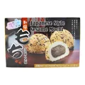 Produktbild: Yuki & Love Mochi mit Sesam 210g japanischer Art Klebreiskuchen