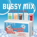 Produktbild: Bussy Wassereis Schleck-Drinks  – 200x 40ml – verschiedene Sorten zum Einfrieren