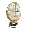 Produktbild: ESTEXO Schwingsessel Polyrattan Sessel Relaxsessel Loungesessel Rattan Schwingstuhl (Beige)