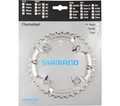 Produktbild: Shimano Kettenblatt Deore FC-M532 36 Zähne silber 4Loch LK104mm Y1J898080