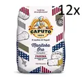 Produktbild: 12x Farina Molino Caputo Manitoba oro Pizza Napoli  Pizzamehl Pizza Mehl 1kg