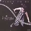 Produktbild: Place to Be by Hiromi [Audio CD]