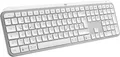 Produktbild: Logitech MX Keys S - 920-011566 pale-grey