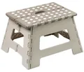 Produktbild: KESPER Klapptritt 70631 aus Kunststoff, beige / Hocker / Klappstiege