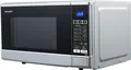 Produktbild: Mikrowelle mit Grill 2in1 20L 800W 10 Stufen silber Edelstahl R670S Sharp
