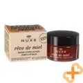 Produktbild: NUXE Reve De Miel Pflegend Und Stärkungsmittel Lippenbalsam Mit A Stark Optik 15