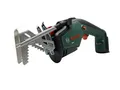 Produktbild: Gartensäbelsäge Bosch KEO 0600861A01 18V 0-2300/min 80mm B-WARE