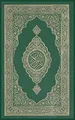 Produktbild: Al-Quran Al-Kareem