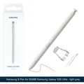 Produktbild: Original Samsung S Pen Eingabestift für Galaxy S25 Ultra EJ PS938B in light gray