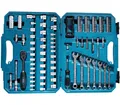 Produktbild: Makita Werkzeugset E-06616, (120-tlg), 120-teilig